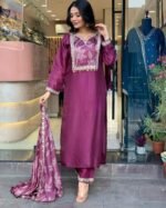 best women's clothing websites in surat