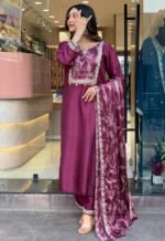 best women's clothing websites in surat